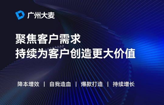 新聞動(dòng)態(tài)